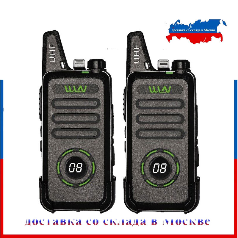 2pcs custodia in pelle WLN di KD-C1 Più Mini Walkie Talkie UHF 400-470 MHz Con 16 Canali Two Way Radio FM ricetrasmettitore KD-C1plus