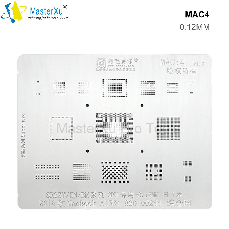 AMAOE Universial MAC1 2 3 4 5 6 7 8 9 BGA Reballing Stencil 0.12mm For Mac SR23G A1534 SSD BGA/SSD 108 BGA136 BGA128 SR2ZY