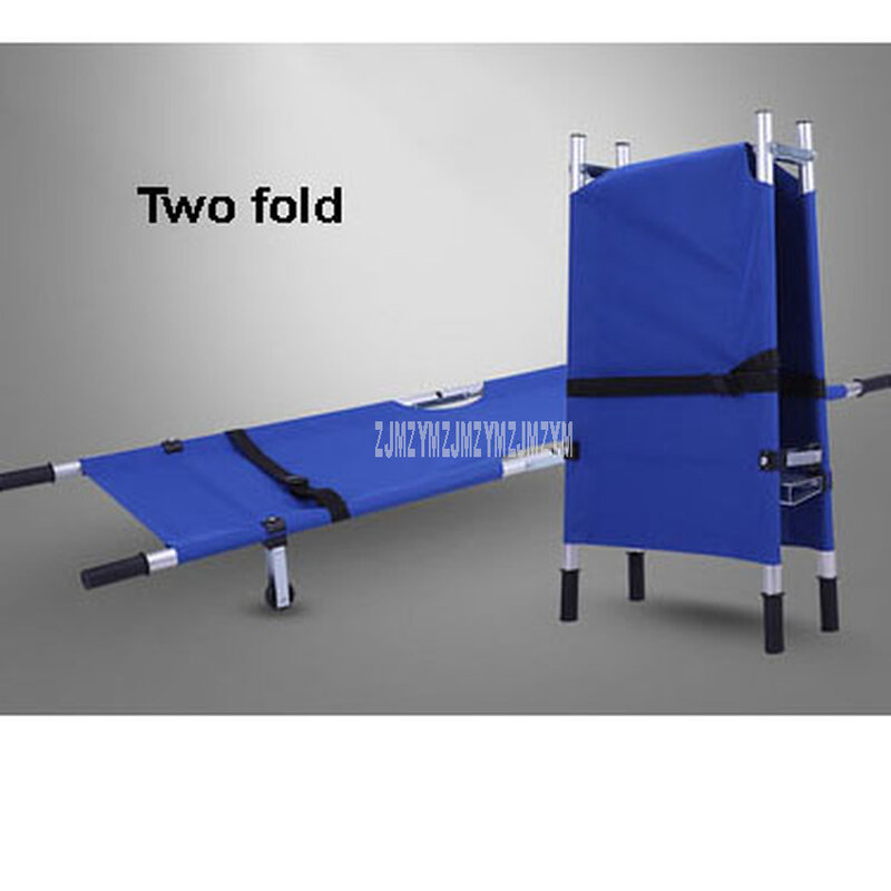 2/4 배 휴대용 Foldable 들것 옥외 가구 비상 사태 처리 들것 침대 알루미늄 합금/스테인리스