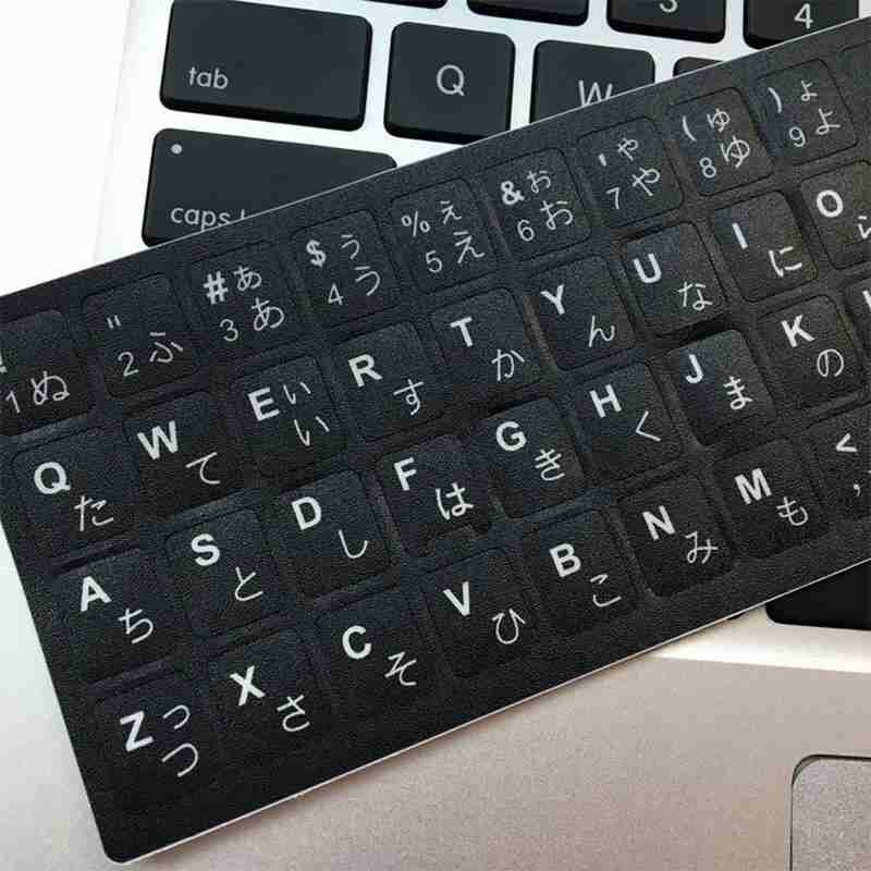 PVC Tastatur Aufkleber Wasserdicht Standard Französisch Deutsch Hebräisch Italienischen Koreanische Sprache Computer Tastatur Aufkleber