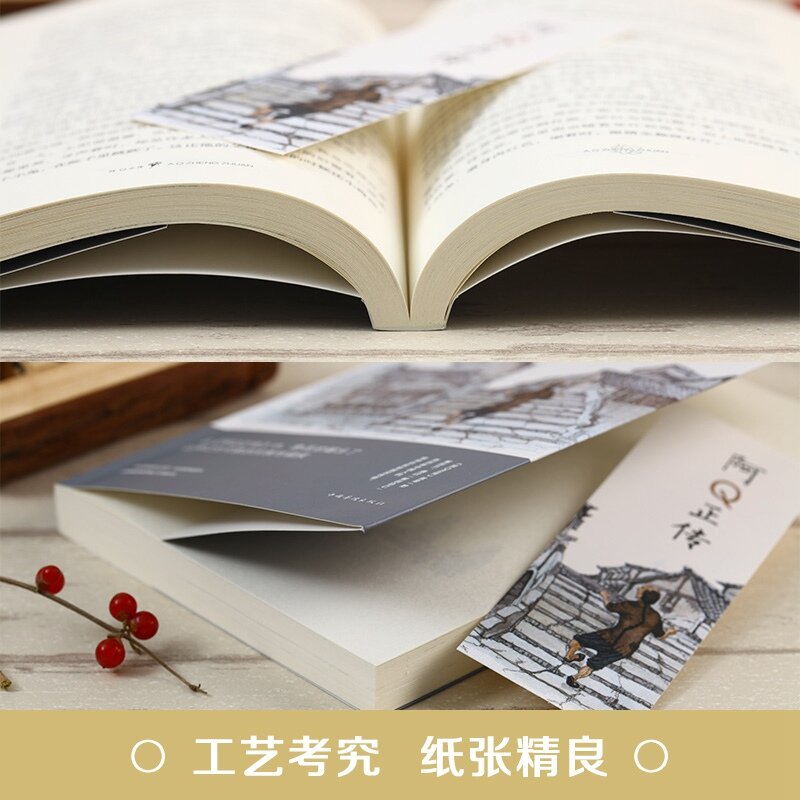 Ah Q True Biography Lu Xun หนังสือ
