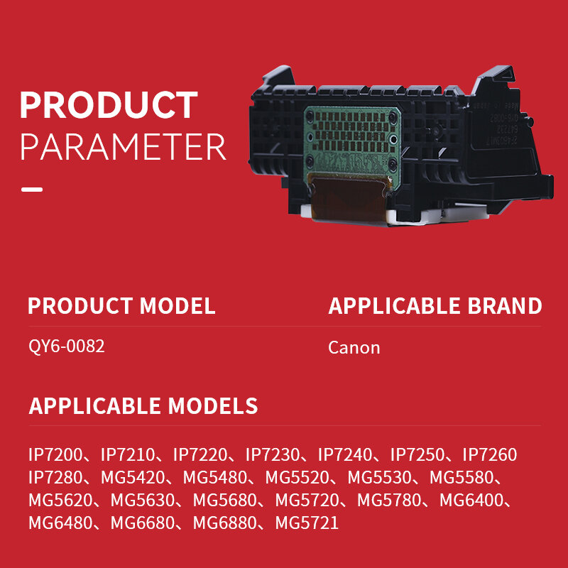 Печатающая головка QY6 0082 для принтера Canon IP7210, IP7250, IP7280, MG5420, MG5460, MG5480, MG5520, MG5550, MG5580, MG5620, MG5680, печатающая головка