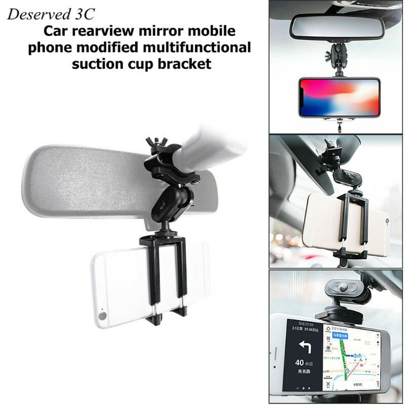 Car Phone Holder Adjustable Rear View Mirror Mount Stand for Mobile Phone GPS