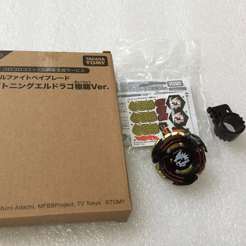 Genuine Takara Tomy Beyblade ROCK ARIES Wing Pegasis BLUE WING BB35 BB89 BB50 BB102 BB48 Spinning Top Toys Without Launcher