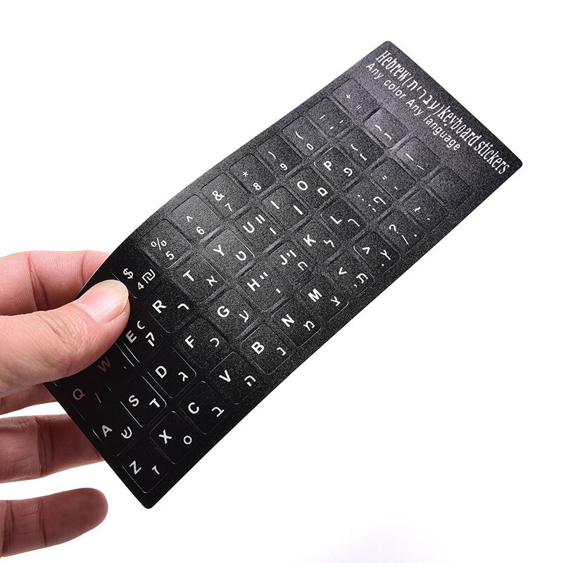 Качественные наклейки на клавиатуру в виде английской буквы иврита и белых букв, наклейки на клавиатуру для настольного компьютера