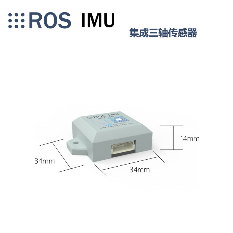 ROS Robot modulo Imu sensore di assetto Arhs interfaccia Usb giroscopio accelerometro magnetometro 9 assi