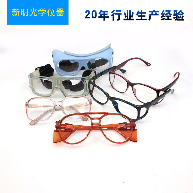 Nuovi occhiali di piombo caldi occhiali sportivi occhiali protettivi altre specifiche occhiali di piombo occhiali