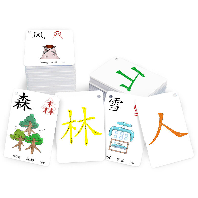 Tarjetas Flash de aprendizaje de palabras chinas para niños y bebés, juego de memoria, juguete educativo, 250 unids/set