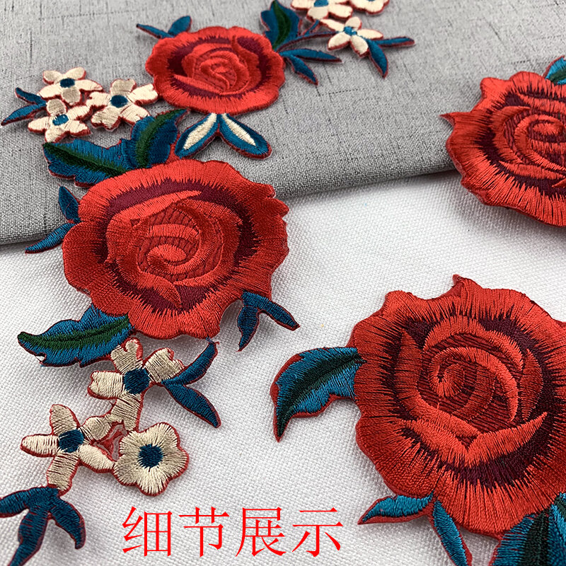 1 pçs chique bordado remendo vermelho costura applique tecido de renda flor apliques roupas adesivos remendos para vestuário adesivo f39