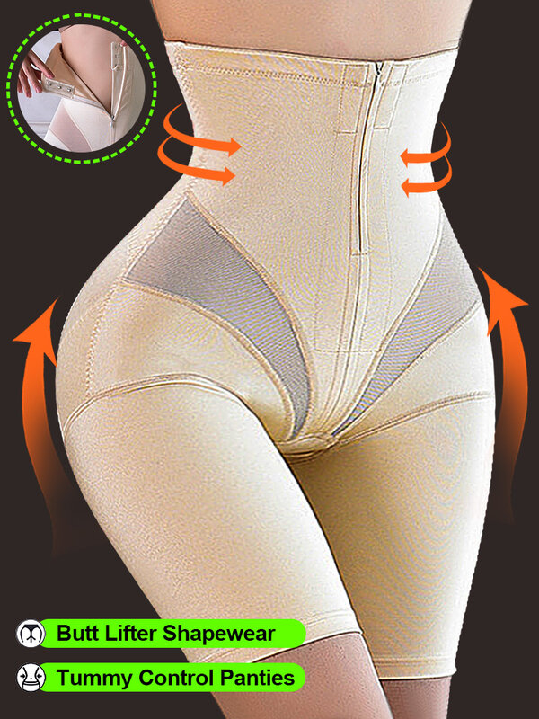 Kobiety brzuch bielizna modelująca majtki szorty Plus rozmiar Butt Lifter wysoka rozciągliwość bez szwu odchudzanie koronki gorset Waist Trainer urządzenie do modelowania sylwetki