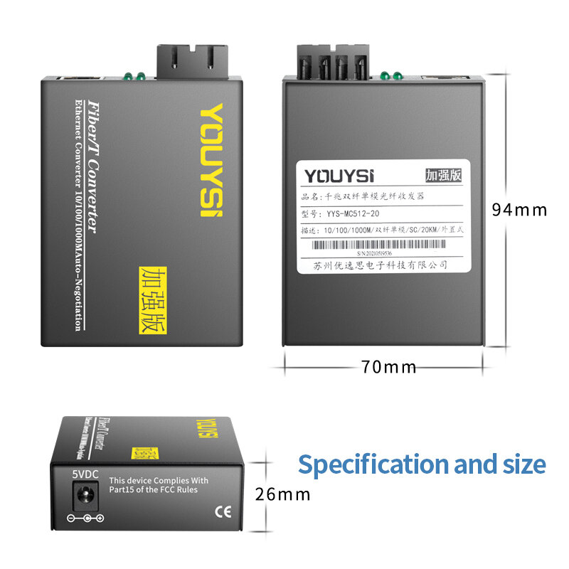 Youysi alta qualidade YYS-MC512-20 1000m sc dupla fibra 1.25g 20km fibra óptica conversor de mídia único modo fibra transceptor