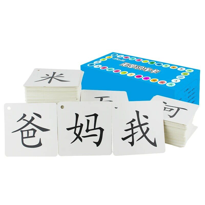Early Childhood Education 3000 Words Children's Literacy Card Baby Kindergarten No Picture Cocabulary Chinese Character Card Art
