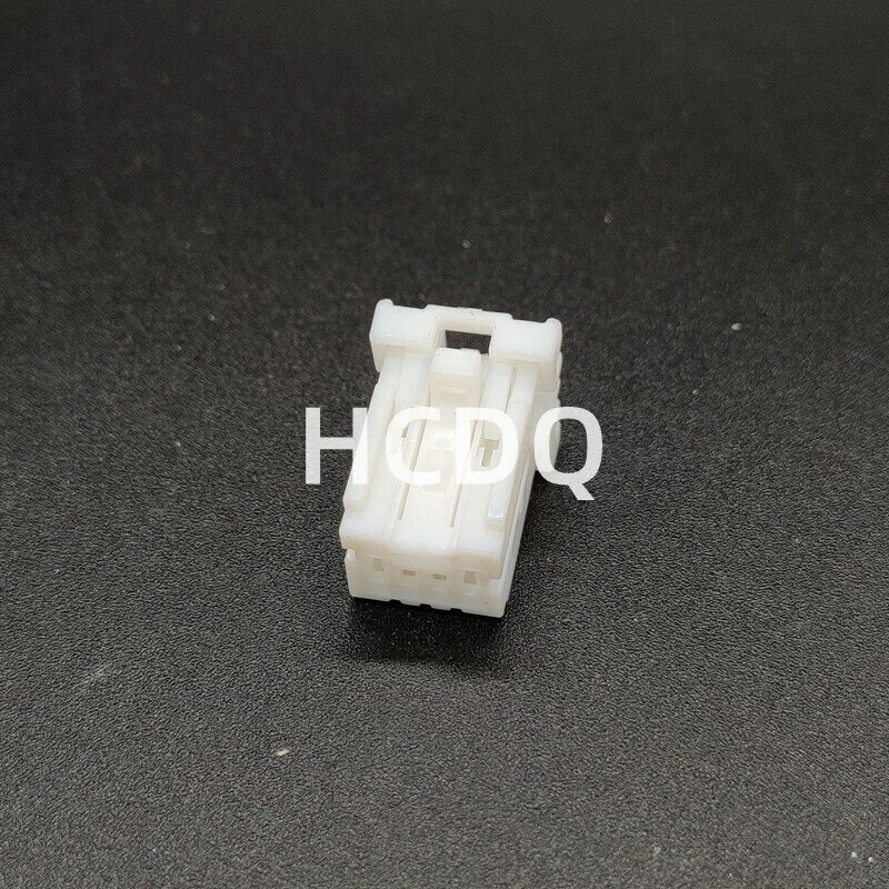 10 PCS Original and genuine MG653005 Sautomobile connector plug housing supplied from stock