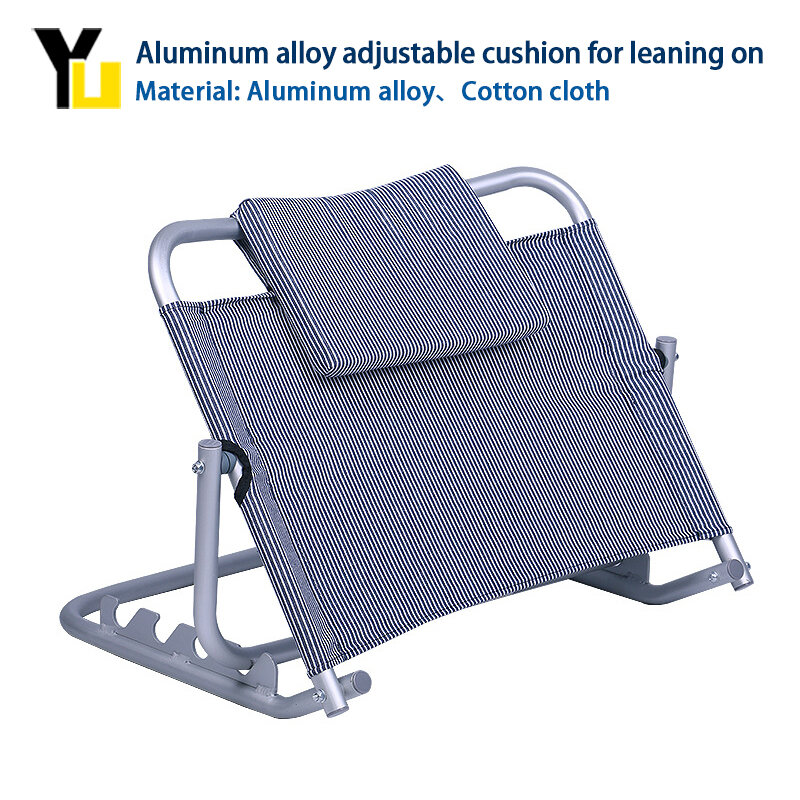 Elderly, pregnant women home adjustable aluminum alloy folding bracket, patient cushion rest, portable!