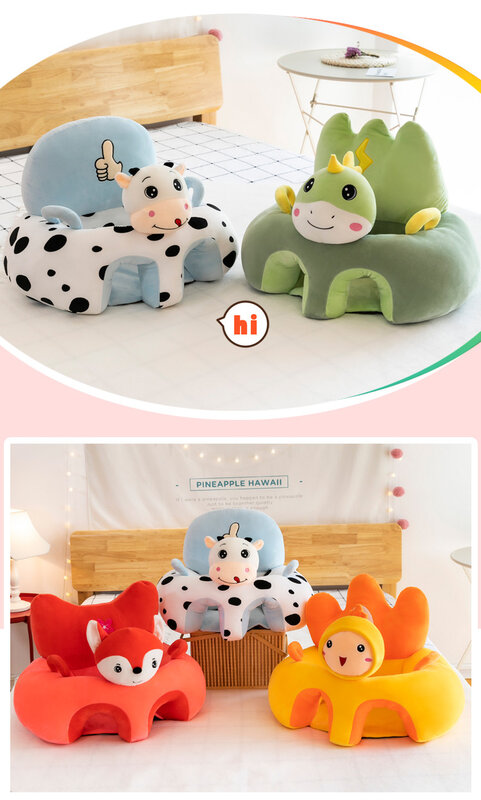Cute Cartoon Baby Sofa Cover, Aprendendo a sentar, Feeding Chair Case para crianças, pele, assento infantil, sem algodão