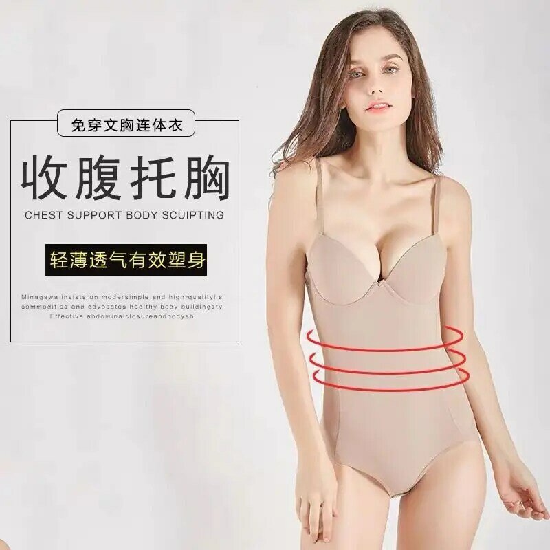 Moda-Bodycon Bra Bodysuit Bustier para mulheres, macacões plus size, 2020