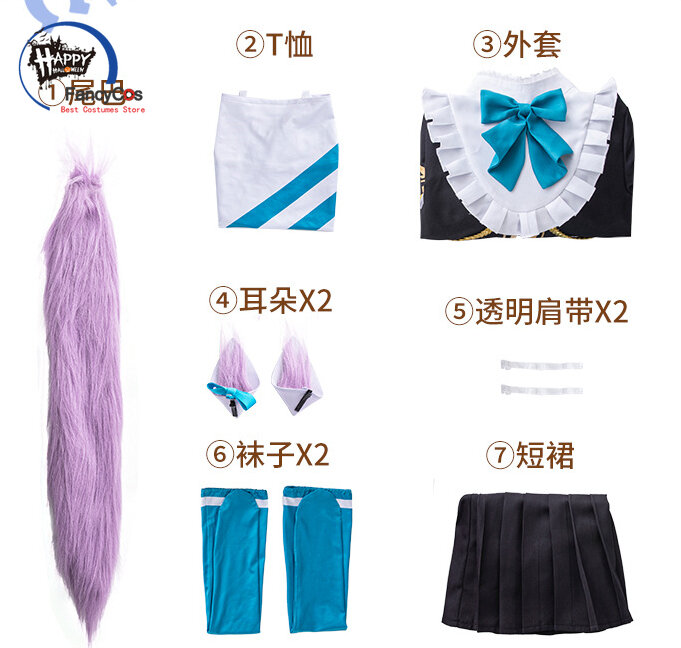Uma – jolie robe cheval pour fille, uniforme de l'équipe Spica, Costume Cosplay, pour adulte et enfant, pour Halloween, XS 2XL