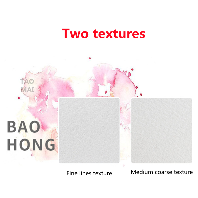 Baohong ألوان مائية على ورقة 100% ٪ القطن بولي 24 24 ورقة 300g غرامة الملمس المحمولة السفر المائية كراسة الرسم لوازم الفن