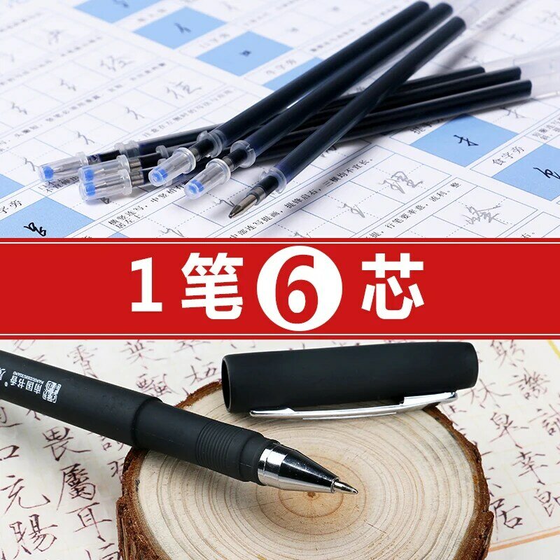 1 pces adulto copybook para caligrafia retomar o livro copybook criança groove caligrafia prática livro chinês para crianças aprendizagem