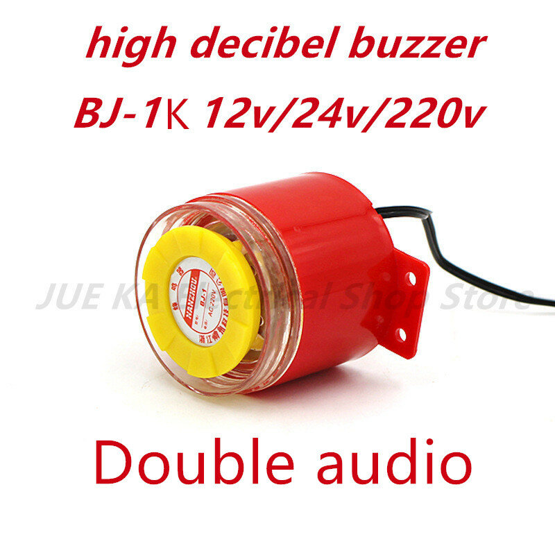 Mool bj-1k 90 dezibel 220v ac/dc 12v/24v doppel audio siren elektronischer alarm ton vibrations geräusch batterie auto alarme