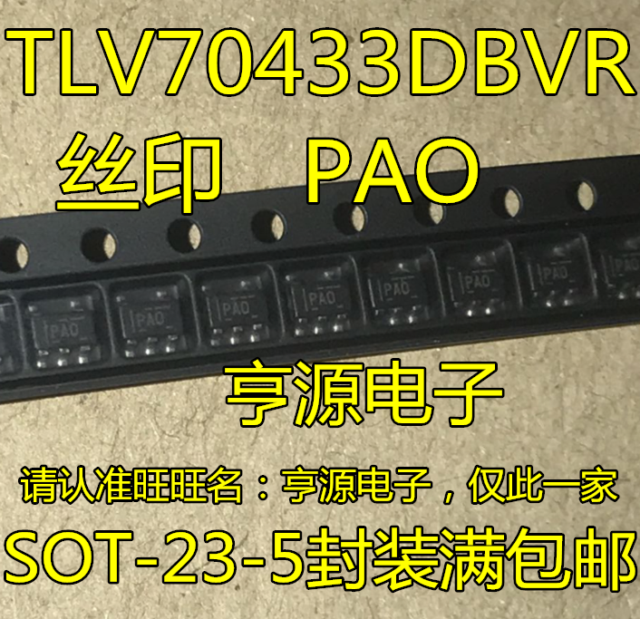 10 peças TLV70433DBVR PAO SOT-23-5 3.3V