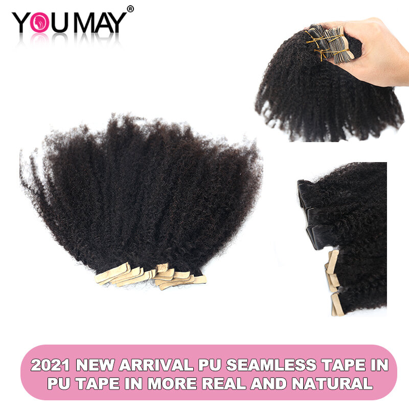 YouMay-Extensions de cheveux humains bouclés en PU pour femmes noires, cheveux vierges péruviens Afro Kinky, tissage en lot sans couture, 4B, 4C