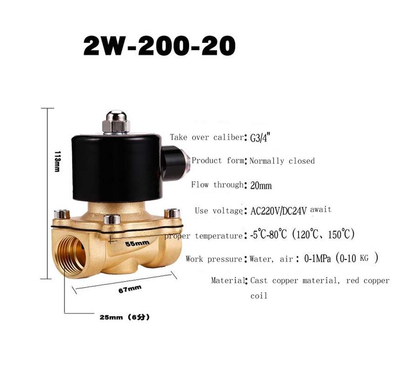 Válvula electromagnética Universal, válvula de vapor de 6 puntos de agua, 2W-200-20, DN20