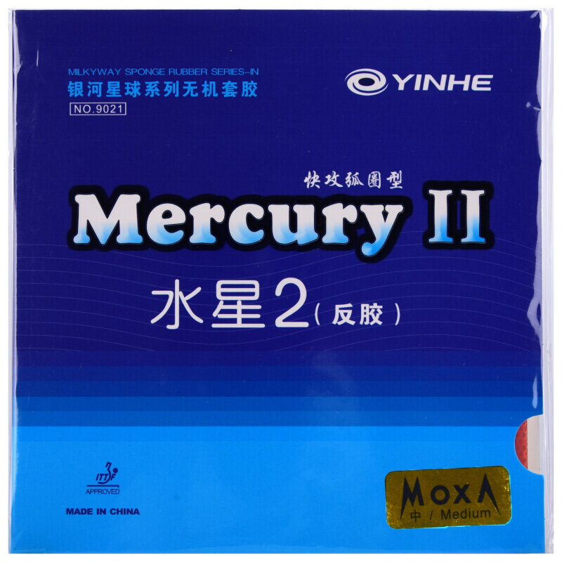 YINHE Mercury II/Mercury-Goma para tenis de mesa Galaxy Pips-In Original YINHE Ping Pong