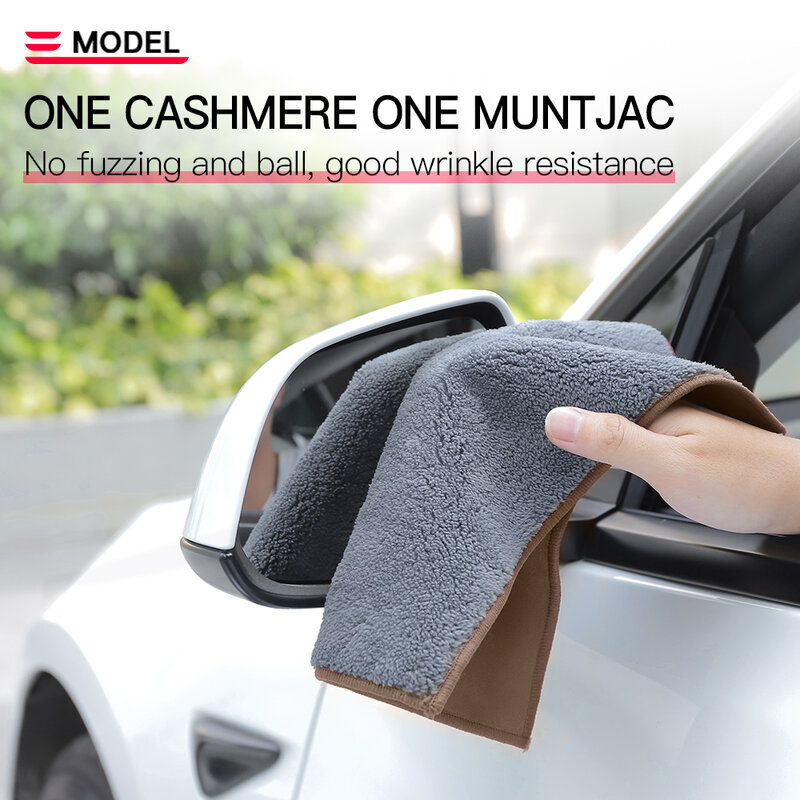 YZ Auto Handtuch Für Tesla Modell 3 Modell Y Mikrofaser Waschen Tuch für TESLA Modell 3 S X Y 2021 handtuch Auto Reinigung Zubehör
