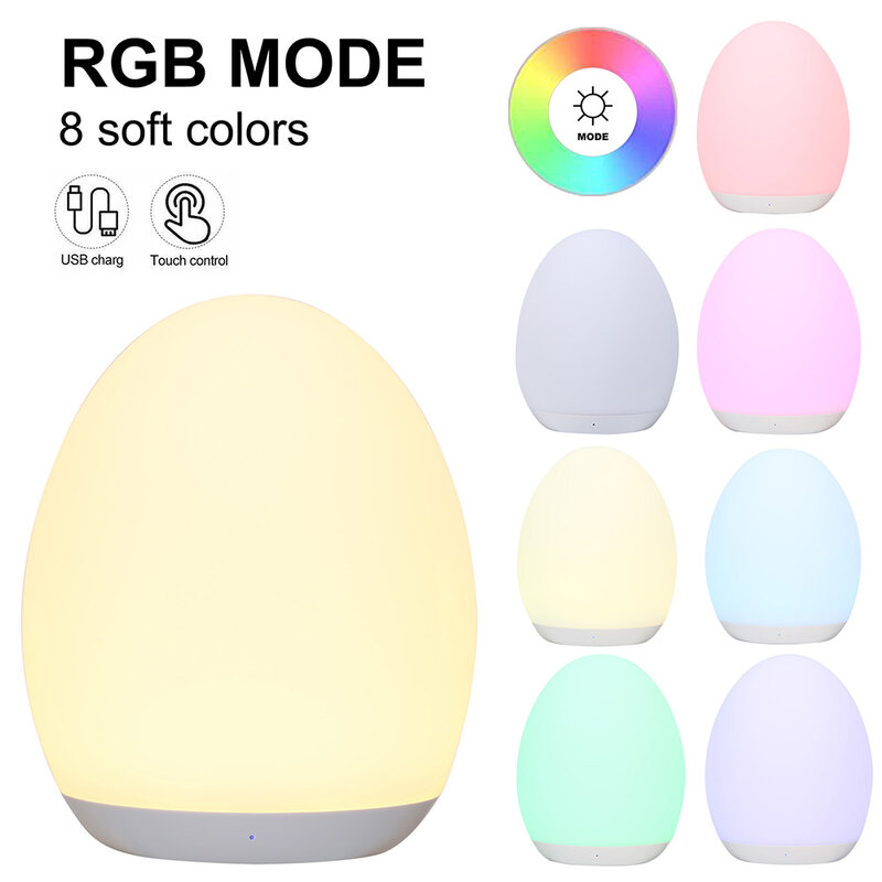 USB recarregável Egg Shape LED Night Lights, RGB Pat Light, Alimentação do bebê, Lâmpada de proteção para dormir, Outdoor Bar Table Lamp