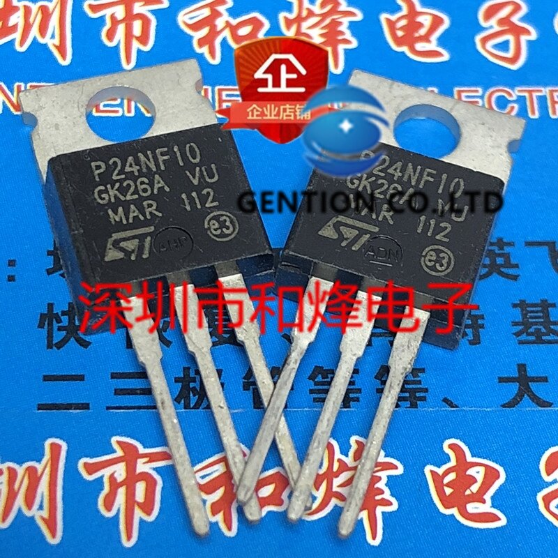 10PCS P24NF10 STP24NF10 TO-220 100V 26A in stock 100% new and original
