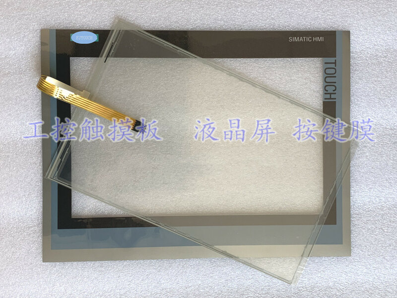 Nova substituição touchpanel película protetora para itc1500 6av6 646-1ab22-0ax0 6av646-1ab22-0ax0