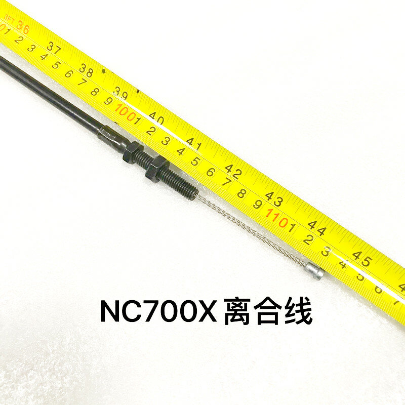 Câble d'embrayage pour NC700X longueur 1135mm