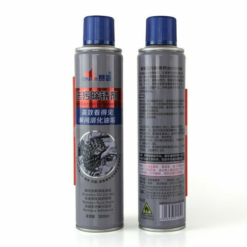 Spray removedor de manchas de ferrugem metal, óleo lubrificante para limpeza, remoção de ferrugem