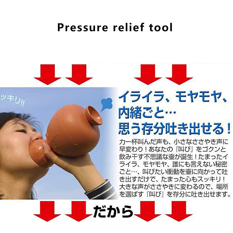 Screaming Pot Emotion-Relieving Pot Toy Echo Toy Japanese Sound Reducing Toy For Improve Your Mood Decompression Toys