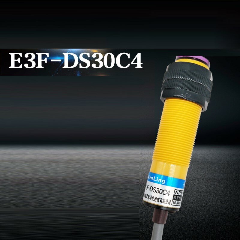 Interruptores de Sensor fotoeléctrico de reflexión difusa M18, E3F-DS30C4, NPN, PNP, NO NC, AC, DC, 5cm a 300cm, detección de proximidad