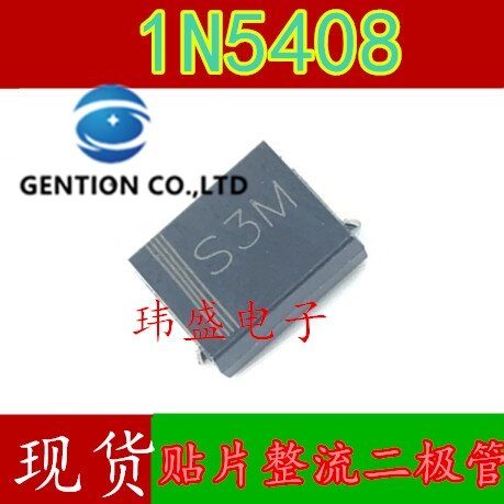 50PCS Rectifier diode 1N5408 IN5408 S3M SMB volumen 3 eine 1000 v auf lager 100% neue und original