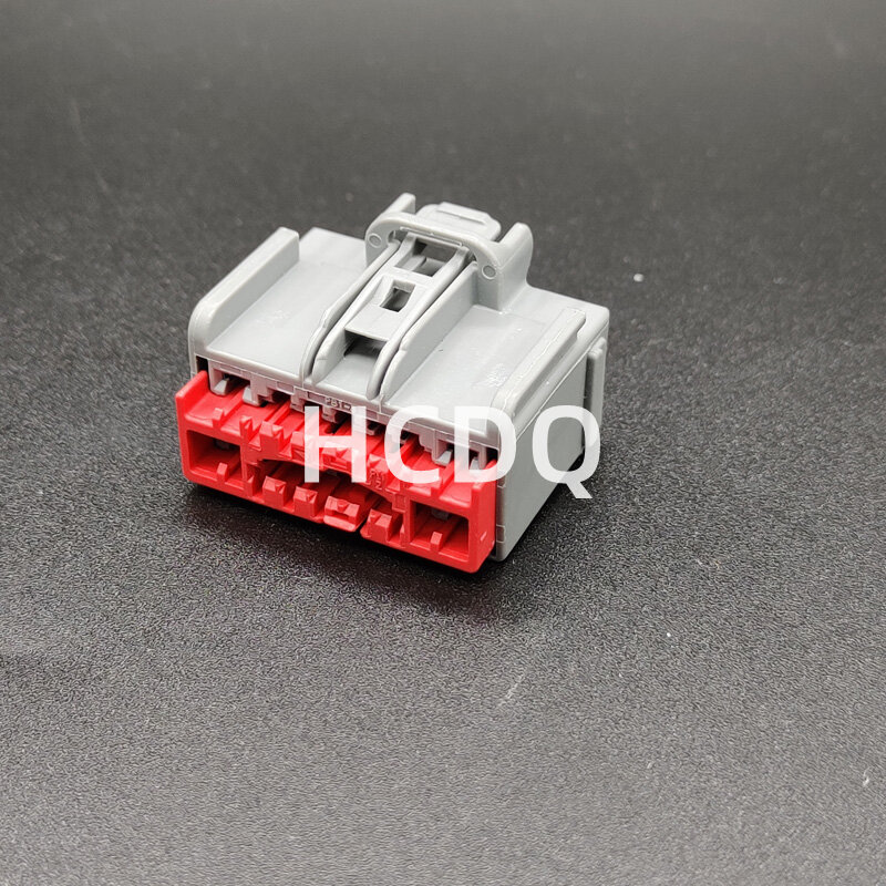 10 PCS Supply 7283-6447-40 original and genuine automobile harness connector Housing parts