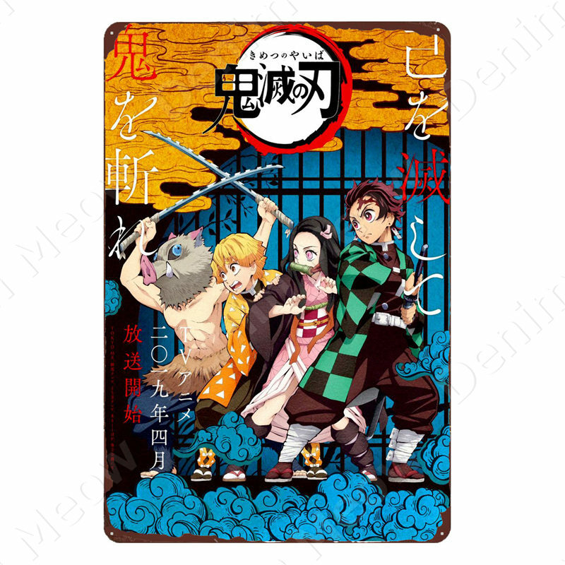 Винтажный металлический жестяной плакат с аниме-героем, украшение для дома, клуба, паба, гостиной, аниме смешанный настенный плакат в японском стиле, пластина ZSS82