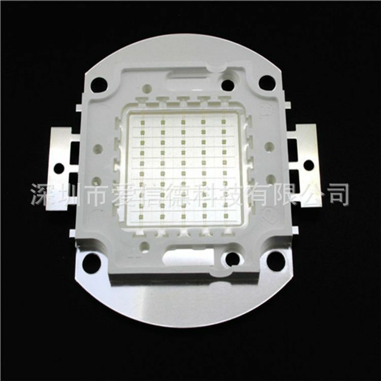 free shipping High-power 50W green new century led chip package integrated light source lamp beads