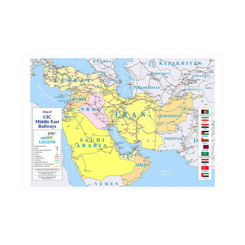 150*100 Cm Trung Đông Bản Đồ Đường Sắt Không Dệt Vải Tranh Poster Thẻ Phòng Khách Nhà trang Trí Đồ Dùng Học Tập