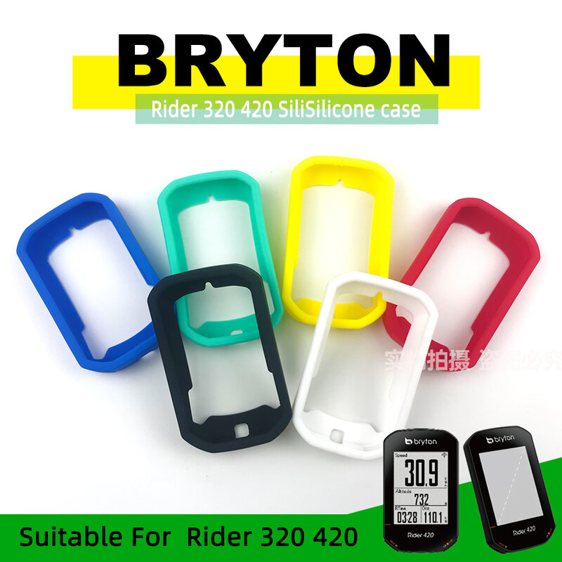 Bryton rider 320 silicone caso para computador de bicicleta, borracha protetora case + hd filme (para bryton 420)