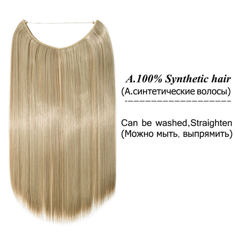 S-noilite 20 cal niewidoczny drut brak klip jeden kawałek Halo do przedłużania włosów etui z klapką w sztuczne włosy treski włosy syntetyczne dla kobiet