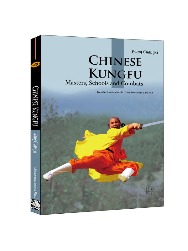 Kungfu chino