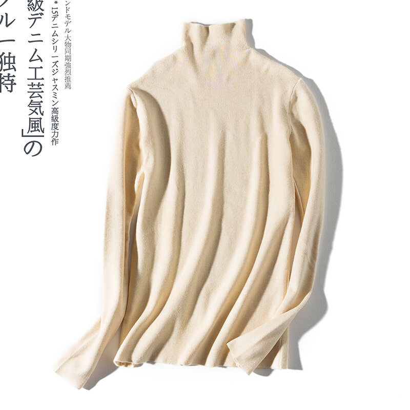 Женский трикотажный свитер-водолазка, мягкий облегающий эластичный джемпер в винтажном стиле, Осень-зима