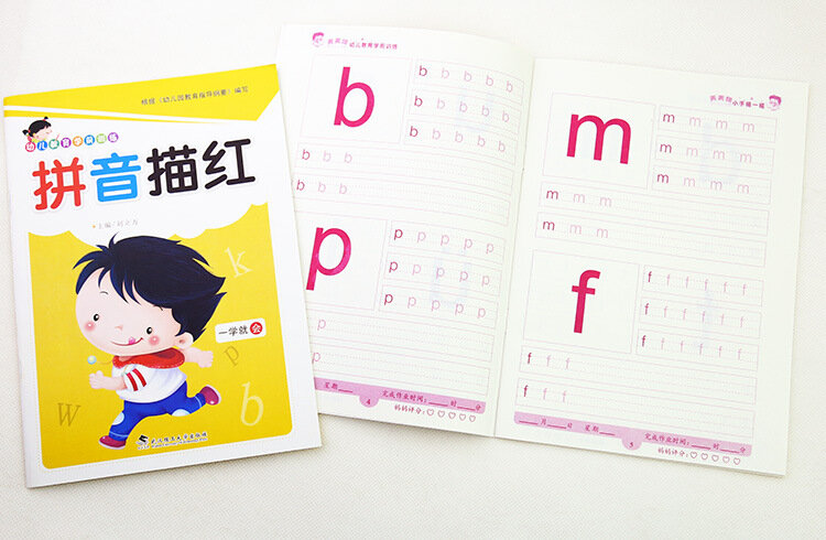 Libros de escritura de caracteres chinos para niños y adultos, libro de ejercicio con pinyin para aprender chino, libro de trabajo preescolar para principiantes, 4 unids/set por Set