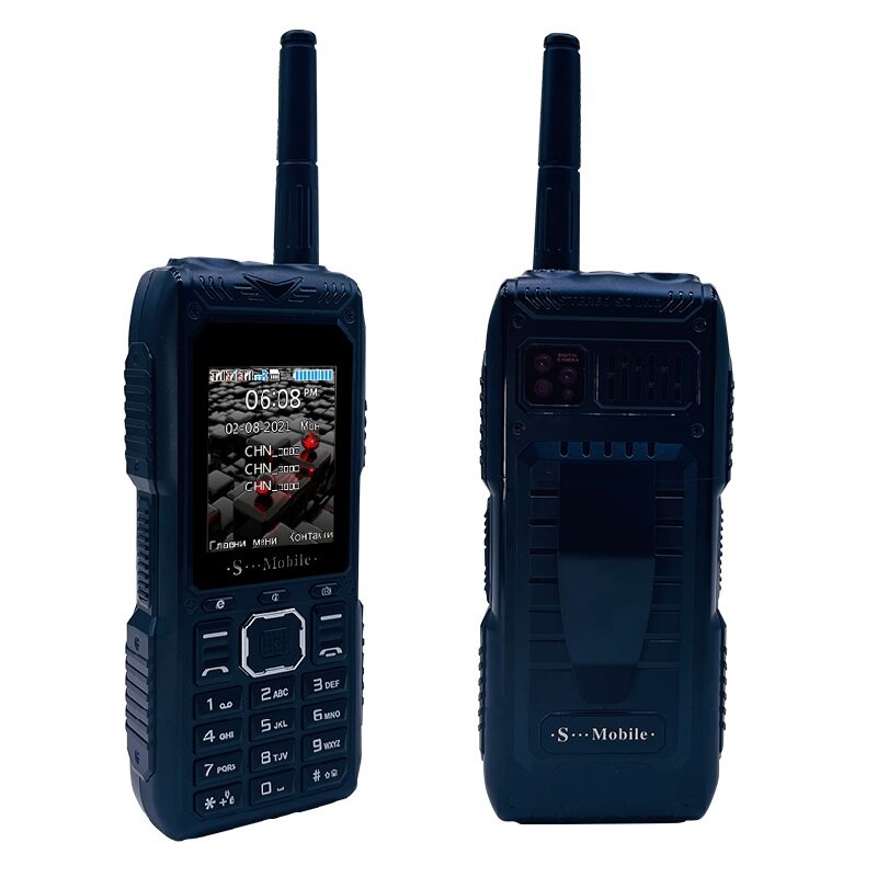 Antenna flessibile per telefono cellulare di grande potenza per esterni durevole buon segnale 4 quattro tre schede Sim Powerbank Whatsapp torcia a quadrante rapido