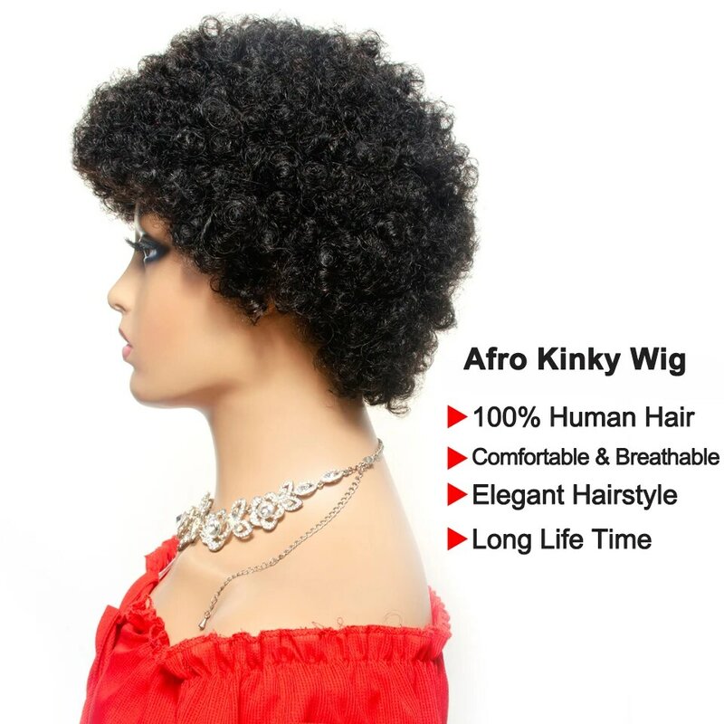 Curto afro Kinky Wig para mulheres, cabelo humano real, cor natural, onda natural, brasileiro, natureza, Remy, completo