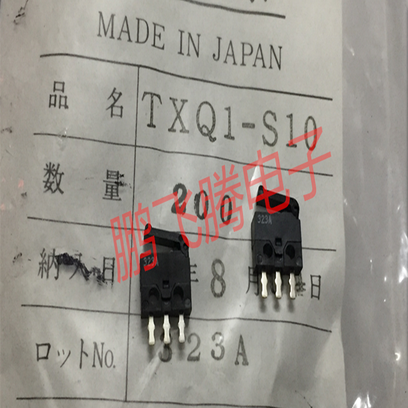 1PCS TXQ1-S10 일본 마이크로 감지 리셋 카메라 스위치, 스트로크 제한 마이크로 모션 버튼, 핸들이있는 3 피트 스트레이트 피트