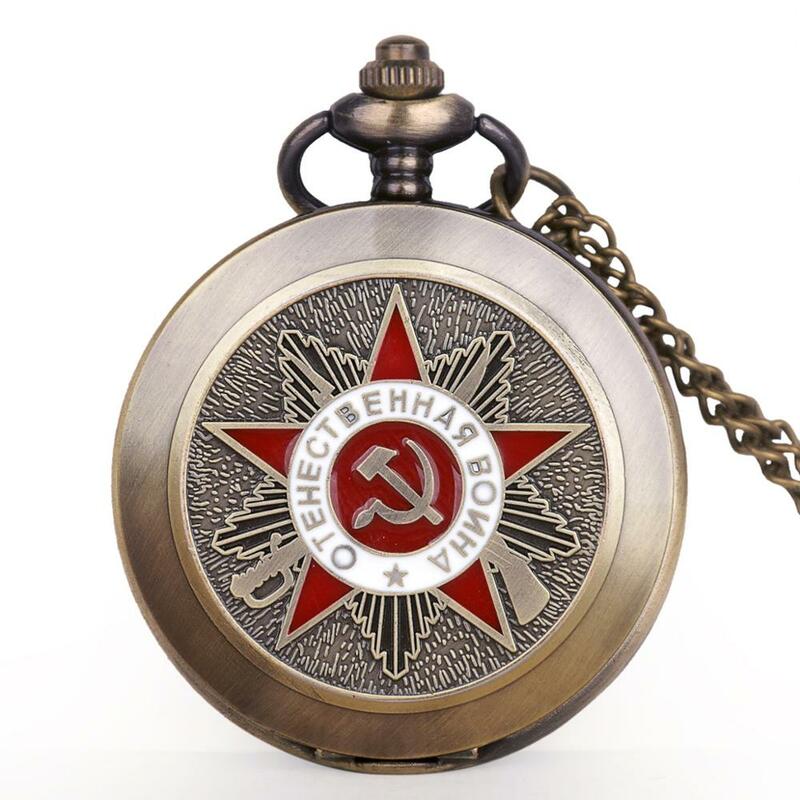 UDSSR Vintage Bronze Quarz Taschenuhr Pentagramm Party Emblem Sowjetunion Symbol Stilvolle Männer Frauen Uhr Mit Kette